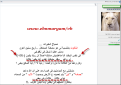 اضغط على الصورة لعرض أكبر.&nbsp;

الإسم:	19-03-2015 10-44-26.png&nbsp;
مشاهدات:	727&nbsp;
الحجم:	81.9 كيلوبايت&nbsp;
الهوية:	778441