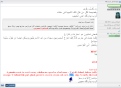 اضغط على الصورة لعرض أكبر.&nbsp;

الإسم:	arch 28.14.15.png&nbsp;
مشاهدات:	211&nbsp;
الحجم:	51.0 كيلوبايت&nbsp;
الهوية:	778498