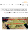 اضغط على الصورة لعرض أكبر.&nbsp;

الإسم:	ap1.png&nbsp;
مشاهدات:	278&nbsp;
الحجم:	414.2 كيلوبايت&nbsp;
الهوية:	778528
