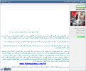 اضغط على الصورة لعرض أكبر.&nbsp;

الإسم:	pelic.arch.png&nbsp;
مشاهدات:	194&nbsp;
الحجم:	123.8 كيلوبايت&nbsp;
الهوية:	778545