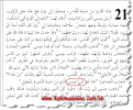 اضغط على الصورة لعرض أكبر.&nbsp;

الإسم:	16-10-2015 04-44-34.png&nbsp;
مشاهدات:	1362&nbsp;
الحجم:	172.3 كيلوبايت&nbsp;
الهوية:	778666