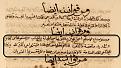 اضغط على الصورة لعرض أكبر.&nbsp;

الإسم:	1447097015285.jpg&nbsp;
مشاهدات:	218&nbsp;
الحجم:	111.7 كيلوبايت&nbsp;
الهوية:	779951