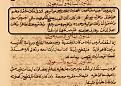 اضغط على الصورة لعرض أكبر.&nbsp;

الإسم:	1447097015366.jpg&nbsp;
مشاهدات:	339&nbsp;
الحجم:	169.6 كيلوبايت&nbsp;
الهوية:	779952