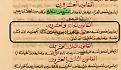 اضغط على الصورة لعرض أكبر.&nbsp;

الإسم:	1447097182132.jpg&nbsp;
مشاهدات:	252&nbsp;
الحجم:	120.5 كيلوبايت&nbsp;
الهوية:	779954