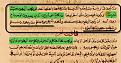 اضغط على الصورة لعرض أكبر.&nbsp;

الإسم:	1447097263071.jpg&nbsp;
مشاهدات:	267&nbsp;
الحجم:	151.8 كيلوبايت&nbsp;
الهوية:	779958