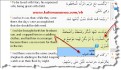 اضغط على الصورة لعرض أكبر.&nbsp;

الإسم:	2093_26-12-2015 09-55-41.png&nbsp;
مشاهدات:	548&nbsp;
الحجم:	64.7 كيلوبايت&nbsp;
الهوية:	779962