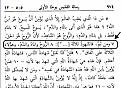 اضغط على الصورة لعرض أكبر.&nbsp;

الإسم:	5.jpg&nbsp;
مشاهدات:	4415&nbsp;
الحجم:	52.9 كيلوبايت&nbsp;
الهوية:	779976