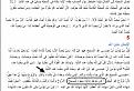 اضغط على الصورة لعرض أكبر.&nbsp;

الإسم:	7.jpg&nbsp;
مشاهدات:	4042&nbsp;
الحجم:	46.7 كيلوبايت&nbsp;
الهوية:	779984