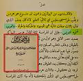 اضغط على الصورة لعرض أكبر.&nbsp;

الإسم:	1447528200331.jpg&nbsp;
مشاهدات:	167&nbsp;
الحجم:	88.5 كيلوبايت&nbsp;
الهوية:	780022