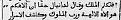 اضغط على الصورة لعرض أكبر.&nbsp;

الإسم:	02.jpg&nbsp;
مشاهدات:	1368&nbsp;
الحجم:	7.6 كيلوبايت&nbsp;
الهوية:	780093