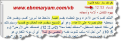 اضغط على الصورة لعرض أكبر.&nbsp;

الإسم:	02-04-2016 10-29-50.png&nbsp;
مشاهدات:	490&nbsp;
الحجم:	34.3 كيلوبايت&nbsp;
الهوية:	780136