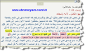 اضغط على الصورة لعرض أكبر.&nbsp;

الإسم:	13-05-2016 15-05-03.png&nbsp;
مشاهدات:	403&nbsp;
الحجم:	52.3 كيلوبايت&nbsp;
الهوية:	780165