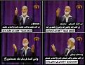 اضغط على الصورة لعرض أكبر.&nbsp;

الإسم:	13151813_520104224859330_8413178949136333856_n.jpg&nbsp;
مشاهدات:	393&nbsp;
الحجم:	25.3 كيلوبايت&nbsp;
الهوية:	780170