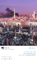 اضغط على الصورة لعرض أكبر.&nbsp;

الإسم:	medina-bombing.epg.png&nbsp;
مشاهدات:	208&nbsp;
الحجم:	563.3 كيلوبايت&nbsp;
الهوية:	780245