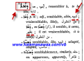 اضغط على الصورة لعرض أكبر.&nbsp;

الإسم:	2093_14-10-2016 03-01-30.png&nbsp;
مشاهدات:	205&nbsp;
الحجم:	51.4 كيلوبايت&nbsp;
الهوية:	780359