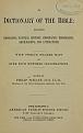 اضغط على الصورة لعرض أكبر.&nbsp;

الإسم:	2093_pg0007im-ppc.jpg&nbsp;
مشاهدات:	250&nbsp;
الحجم:	16.1 كيلوبايت&nbsp;
الهوية:	780401