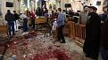 اضغط على الصورة لعرض أكبر.&nbsp;

الإسم:	GettyImages-666452886_0.jpg&nbsp;
مشاهدات:	335&nbsp;
الحجم:	69.3 كيلوبايت&nbsp;
الهوية:	780568