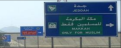 اضغط على الصورة لعرض أكبر.&nbsp;

الإسم:	2093_ish521.png&nbsp;
مشاهدات:	515&nbsp;
الحجم:	184.2 كيلوبايت&nbsp;
الهوية:	780654