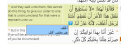 اضغط على الصورة لعرض أكبر.&nbsp;

الإسم:	2093_02-09-2017 04-55-19.png&nbsp;
مشاهدات:	690&nbsp;
الحجم:	25.0 كيلوبايت&nbsp;
الهوية:	780672