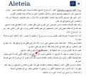 اضغط على الصورة لعرض أكبر.&nbsp;

الإسم:	09-10-2017 22-48-15.png&nbsp;
مشاهدات:	505&nbsp;
الحجم:	62.0 كيلوبايت&nbsp;
الهوية:	780716