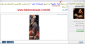 اضغط على الصورة لعرض أكبر.&nbsp;

الإسم:	13.png&nbsp;
مشاهدات:	151&nbsp;
الحجم:	204.3 كيلوبايت&nbsp;
الهوية:	780750