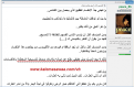 اضغط على الصورة لعرض أكبر.&nbsp;

الإسم:	24.11.2017.1.png&nbsp;
مشاهدات:	540&nbsp;
الحجم:	246.1 كيلوبايت&nbsp;
الهوية:	780753