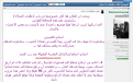 اضغط على الصورة لعرض أكبر.&nbsp;

الإسم:	8.12.2017.png&nbsp;
مشاهدات:	130&nbsp;
الحجم:	257.7 كيلوبايت&nbsp;
الهوية:	780763