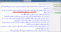 اضغط على الصورة لعرض أكبر.&nbsp;

الإسم:	11.12.2017.png&nbsp;
مشاهدات:	145&nbsp;
الحجم:	57.3 كيلوبايت&nbsp;
الهوية:	780765