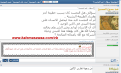 اضغط على الصورة لعرض أكبر.&nbsp;

الإسم:	13.12.2017.00.png&nbsp;
مشاهدات:	165&nbsp;
الحجم:	107.1 كيلوبايت&nbsp;
الهوية:	780767