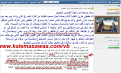 اضغط على الصورة لعرض أكبر.&nbsp;

الإسم:	17.12.2017.png&nbsp;
مشاهدات:	454&nbsp;
الحجم:	365.0 كيلوبايت&nbsp;
الهوية:	780773