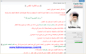 اضغط على الصورة لعرض أكبر.&nbsp;

الإسم:	20.12.2017.02.png&nbsp;
مشاهدات:	138&nbsp;
الحجم:	248.0 كيلوبايت&nbsp;
الهوية:	780776