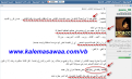 اضغط على الصورة لعرض أكبر.&nbsp;

الإسم:	23.12.2017.png&nbsp;
مشاهدات:	464&nbsp;
الحجم:	236.2 كيلوبايت&nbsp;
الهوية:	780777