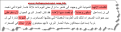اضغط على الصورة لعرض أكبر.&nbsp;

الإسم:	2093_30-09-2018 12-11-08.png&nbsp;
مشاهدات:	669&nbsp;
الحجم:	33.8 كيلوبايت&nbsp;
الهوية:	781020