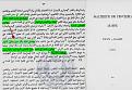 اضغط على الصورة لعرض أكبر.&nbsp;

الإسم:	يصلى علية.jpg&nbsp;
مشاهدات:	156&nbsp;
الحجم:	142.1 كيلوبايت&nbsp;
الهوية:	781026