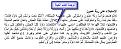 اضغط على الصورة لعرض أكبر.&nbsp;

الإسم:	016 ترجمة كتاب الحياة.jpg&nbsp;
مشاهدات:	764&nbsp;
الحجم:	67.0 كيلوبايت&nbsp;
الهوية:	781053
