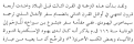 اضغط على الصورة لعرض أكبر.&nbsp;

الإسم:	Screen Shot 2018-09-20 at 8.58.05 PM.png&nbsp;
مشاهدات:	392&nbsp;
الحجم:	512.6 كيلوبايت&nbsp;
الهوية:	781096