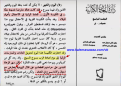 اضغط على الصورة لعرض أكبر.&nbsp;

الإسم:	19-12-2018 22-58-43.png&nbsp;
مشاهدات:	138&nbsp;
الحجم:	275.9 كيلوبايت&nbsp;
الهوية:	781103