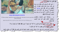 اضغط على الصورة لعرض أكبر.&nbsp;

الإسم:	tmax2.png&nbsp;
مشاهدات:	120&nbsp;
الحجم:	427.9 كيلوبايت&nbsp;
الهوية:	781146