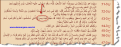 اضغط على الصورة لعرض أكبر.&nbsp;

الإسم:	04-05-2019 00-10-58.png&nbsp;
مشاهدات:	109&nbsp;
الحجم:	78.3 كيلوبايت&nbsp;
الهوية:	781194