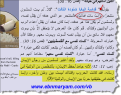 اضغط على الصورة لعرض أكبر.&nbsp;

الإسم:	05-11-2019 21-39-52.png&nbsp;
مشاهدات:	4&nbsp;
الحجم:	127.8 كيلوبايت&nbsp;
الهوية:	781270