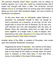 اضغط على الصورة لعرض أكبر.&nbsp;

الإسم:	Screen Shot 2019-11-09 at 1.53.07 AM.png&nbsp;
مشاهدات:	1629&nbsp;
الحجم:	137.4 كيلوبايت&nbsp;
الهوية:	781272