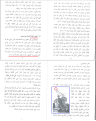 اضغط على الصورة لعرض أكبر.&nbsp;

الإسم:	494672708.png&nbsp;
مشاهدات:	101&nbsp;
الحجم:	733.0 كيلوبايت&nbsp;
الهوية:	781274