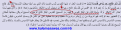 اضغط على الصورة لعرض أكبر.&nbsp;

الإسم:	kds1.png&nbsp;
مشاهدات:	133&nbsp;
الحجم:	57.0 كيلوبايت&nbsp;
الهوية:	781284