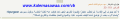 اضغط على الصورة لعرض أكبر.&nbsp;

الإسم:	kds3.png&nbsp;
مشاهدات:	185&nbsp;
الحجم:	13.3 كيلوبايت&nbsp;
الهوية:	781286