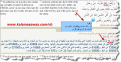 اضغط على الصورة لعرض أكبر.&nbsp;

الإسم:	15-05-2020 14-53-15.png&nbsp;
مشاهدات:	4695&nbsp;
الحجم:	67.1 كيلوبايت&nbsp;
الهوية:	781352