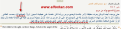 اضغط على الصورة لعرض أكبر.&nbsp;

الإسم:	23-05-2020 03-52-55.png&nbsp;
مشاهدات:	352&nbsp;
الحجم:	26.2 كيلوبايت&nbsp;
الهوية:	781363