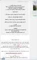 اضغط على الصورة لعرض أكبر.&nbsp;

الإسم:	khris1.png&nbsp;
مشاهدات:	56&nbsp;
الحجم:	143.6 كيلوبايت&nbsp;
الهوية:	781368