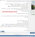 اضغط على الصورة لعرض أكبر.&nbsp;

الإسم:	khris3.png&nbsp;
مشاهدات:	57&nbsp;
الحجم:	113.2 كيلوبايت&nbsp;
الهوية:	781370