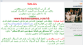 اضغط على الصورة لعرض أكبر.&nbsp;

الإسم:	khris4.0.png&nbsp;
مشاهدات:	62&nbsp;
الحجم:	134.9 كيلوبايت&nbsp;
الهوية:	781372