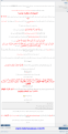 اضغط على الصورة لعرض أكبر.&nbsp;

الإسم:	Fblau6.png&nbsp;
مشاهدات:	61&nbsp;
الحجم:	82.1 كيلوبايت&nbsp;
الهوية:	781373
